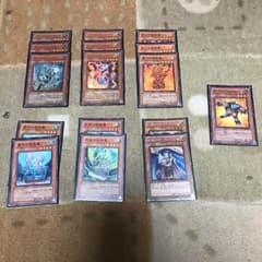 遊戯王 メタビートのサムネイル