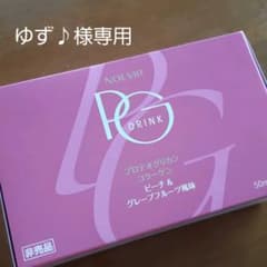 NOEVIR プロテオグリカン ドリンクのサムネイル