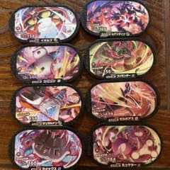 メザスタ　まとめ売りのサムネイル