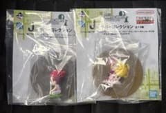 一番くじ HUNTER×HUNTER J賞 ラバーコレクション 2点セットのサムネイル