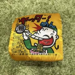 ヤッター！めん クッション ジャック製菓のサムネイル