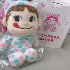 ペコちゃん ぬいぐるみ 約30cm 箱付きのサムネイル