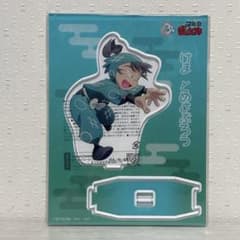 忍たま乱太郎商店 これからもよろしく アクリルスタンド 食満留三郎