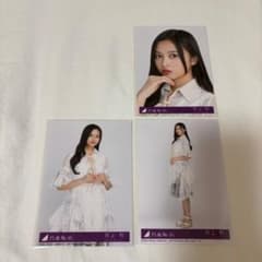 乃木坂46 井上和 個別生写真 歩道橋 ヨリ 直筆サイン入り 生写真 m57576030822_1.jpg?1734771060