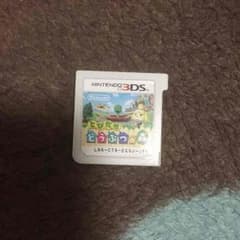 3DS  とびだせどうぶつの森のサムネイル