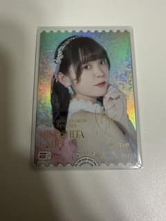 ラブカ 日野下花帆 楡井希実 PE+ Love Live! サイン箔押しカード