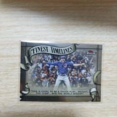 Topps Finest Kris Bryant カードのサムネイル
