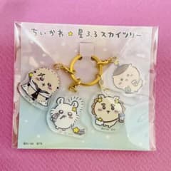ちいかわ スカイツリーコラボ 4連アクリルチャームのサムネイル