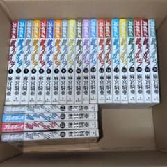 彼女のカレラ 全巻セット 全巻初版　モータースポーツ　ハチロク　プレイボーイ 彼女のカレラ 全巻セット 全巻初版 モータースポーツ ハチロク