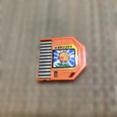 ロックマンエグゼ バトルチップ オテンコサマ
