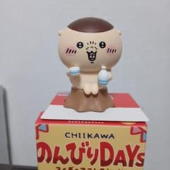 ちいかわ のんびりDAYS フィギュアコレクション くりまんじゅうのサムネイル
