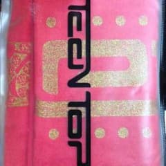 ☆teentop タオル☆のサムネイル