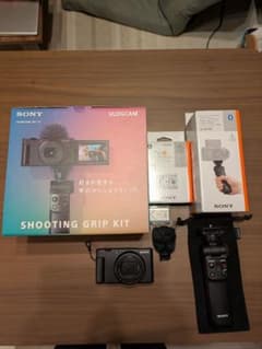 デジタルカメラ SONY VLOGCAM ZV-1 II Shooting Grip Kit Amazon.co.jp: SONY(ソニー) コンパクトデジタルカメラ VLOGCAM Vlog用