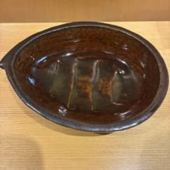 陶器 飴釉 舟形小鉢 耐熱皿のサムネイル