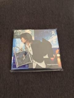 京本大我　PRO.30 初回盤A(CD+DVD) 特典付き　　値下げ済み‼️のサムネイル