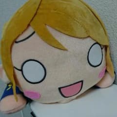 【送料込】ラブライブ！ 寝そべりぬいぐるみ 小泉花陽のサムネイル