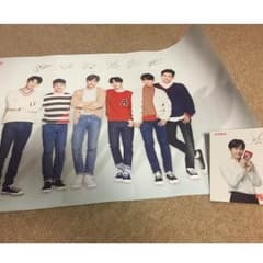 【erira1492さま専用】EXO ペペロ スホセットのサムネイル