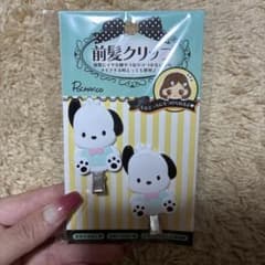 前髪クリップ　ぽちゃっこのサムネイル