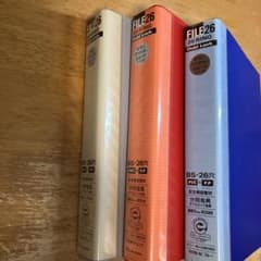 MARUMAN リング式ファイル 6冊 26穴 B5サイズ - メルカリ