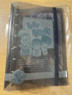幽遊白書 ミニバインダーのサムネイル