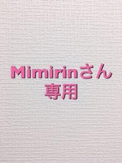 専用のサムネイル