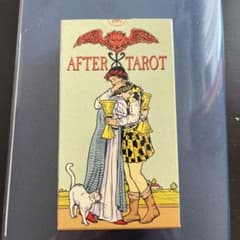 アフタータロットのサムネイル