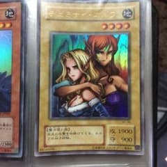 遊戯王 ヂェミナイ・エルフ おまけ付き✨のサムネイル