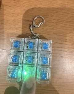 メカニカルキーボード スイッチ キーホルダー 9個 LEDのサムネイル