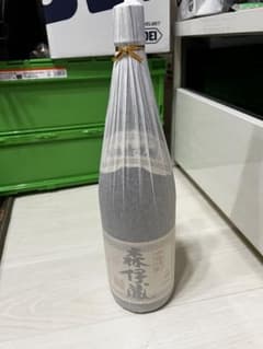 森伊蔵    1800ml  2022年10月受け取り分のサムネイル