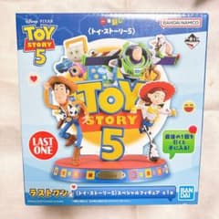新品未使用 トイストーリー5 一番くじ ラストワン賞 スペシャル
