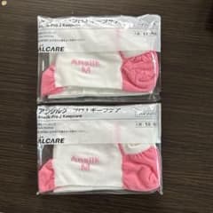 アンシルク・プロJ キープケア　弾性ストッキングのサムネイル