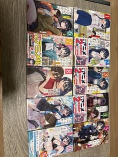 僕の心のヤバいやつ 全10巻セットのサムネイル