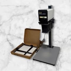 Power-on confirmed. LPL 6600 darkroom enlarger with easel. ENLARGER.