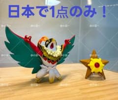 m57580043322_1.jpg?1771900820