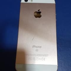 IPhone se junkのサムネイル