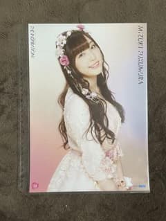 譜久村聖　ピンナップポスターのサムネイル