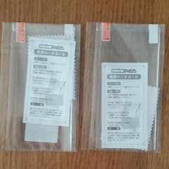 Galaxy Note10 全面保護フィルム2枚のサムネイル