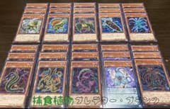 遊戯王　捕食植物−プレデター•プランツ デッキ　まとめ売りのサムネイル