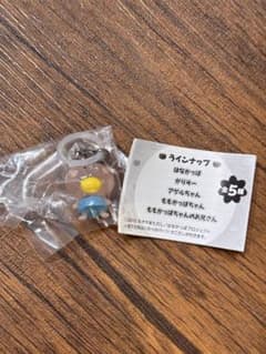 はなかっぱめじるしアクセサリーのサムネイル