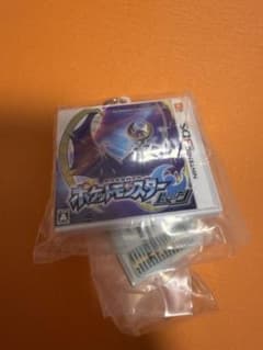 Pokémon Package & Game Card Keychain Collection Moon Lunala
