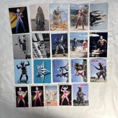 ⭐️レトロ⭐️ウルトラマンカード 昭和⭐︎レトロ ウルトラマン カード トレカ 20枚 - メルカリ
