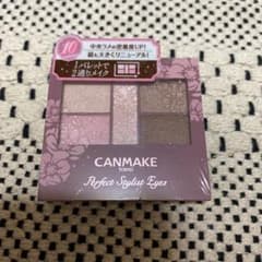 キャンメイク　パーフェクトスタイリストアイズのサムネイル