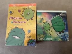 愛・地球博 モリゾー＆キッコロ メモ帳 2種セットのサムネイル