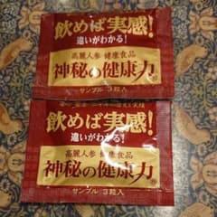 金氏高麗人参 神秘の健康力のサムネイル