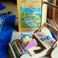 木製☆押し車  カタカタのサムネイル