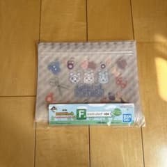 どうぶつの森　1番くじ　ジッパーバッグのサムネイル