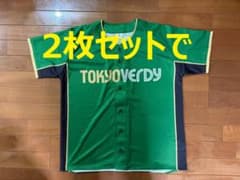 【新品未使用】TOKYO VERDY ベースボールシャツ 2枚セット①のサムネイル