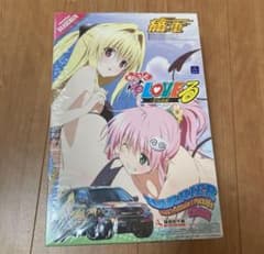 1/24 もっとToLOVEる ハリアー 350G プレミアムL 痛車 - メルカリ