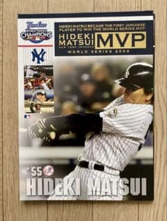 松井秀喜ヤンキースWORLD CHAMPIONS2009 記念品掲載9/24までのサムネイル