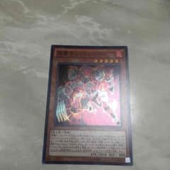 レッドレイヤー1枚のサムネイル